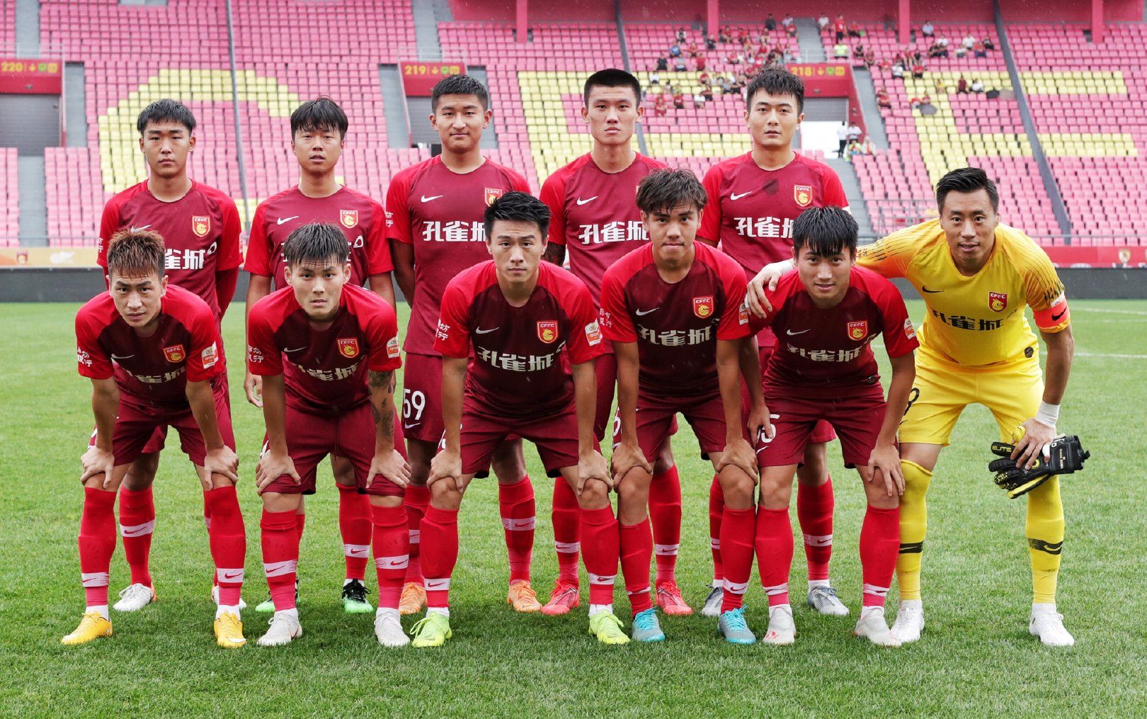 棋牌游戏-河北华夏幸福2020球员